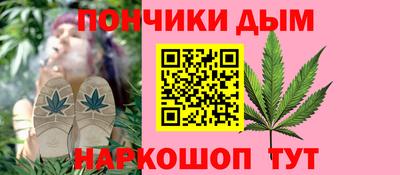 амфетамин Волжский