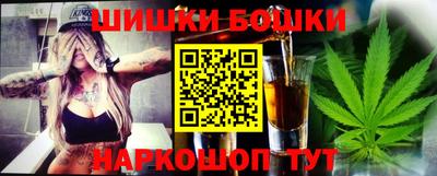 прущие грибы Заволжье