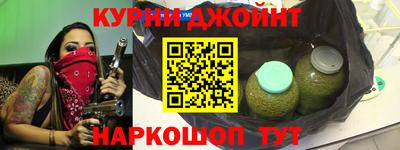 амфетамин Волжский