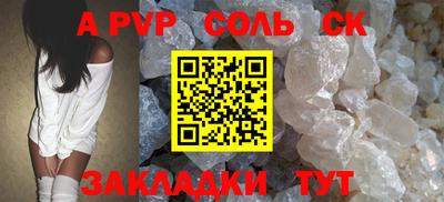 гашишное масло Гагарин