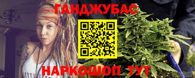 марки lsd Заводоуковск