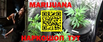 MDMA Premium VHQ Жуковский