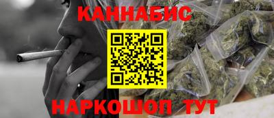 марки lsd Заводоуковск