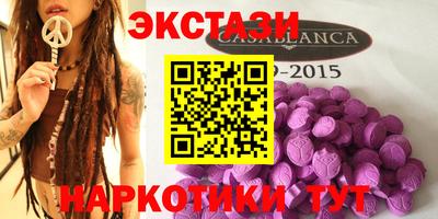 прущие грибы Заволжье