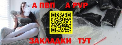 прущие грибы Заволжье