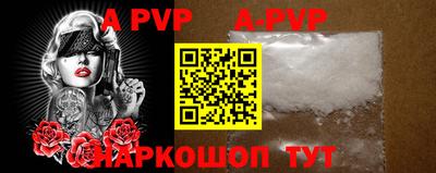 прущие грибы Заволжье