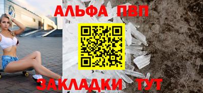 MDMA Premium VHQ Жуковский