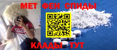 прущие грибы Заволжье