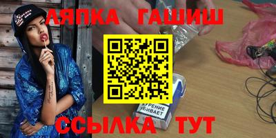 круглые Гатчина