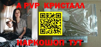 прущие грибы Заволжье