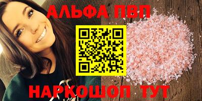 марки lsd Заводоуковск