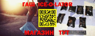 MDMA Premium VHQ Жуковский