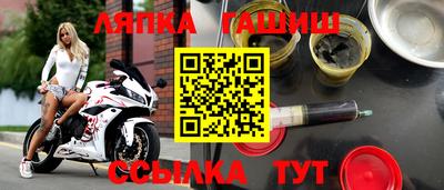 MDMA Premium VHQ Жуковский