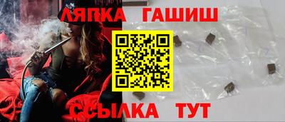 MDMA Premium VHQ Жуковский