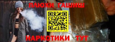 прущие грибы Заволжье