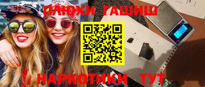 прущие грибы Заволжье
