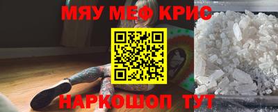 марки lsd Заводоуковск