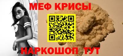 MDMA Premium VHQ Жуковский