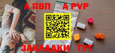 MDMA Premium VHQ Жуковский