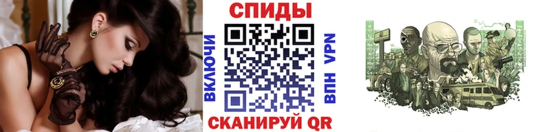 магазин продажи Мурино Первитин витя