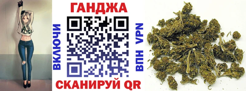 МАРИХУАНА тримм Мурино