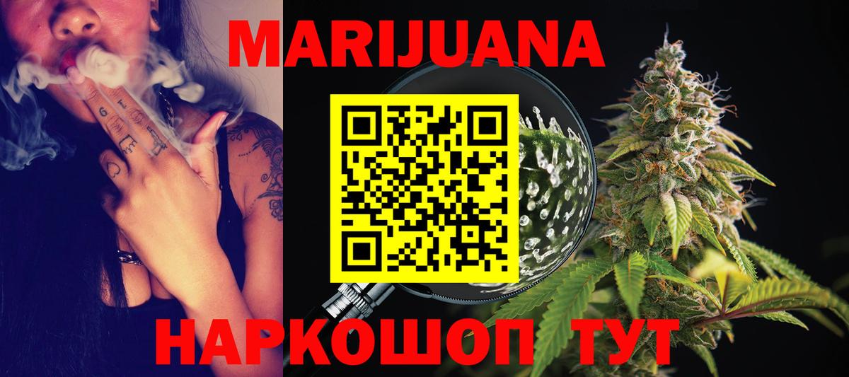  КОКАИН Мурино